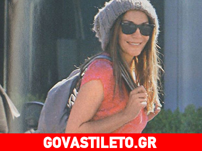 Η Δέσποινα Βανδή τρέχει και δεν… φτάνει!